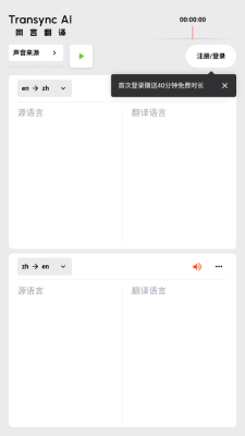 1755047159763543.png 202581214543542640.png