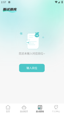 1754704812897644.png 202588145720663750.png