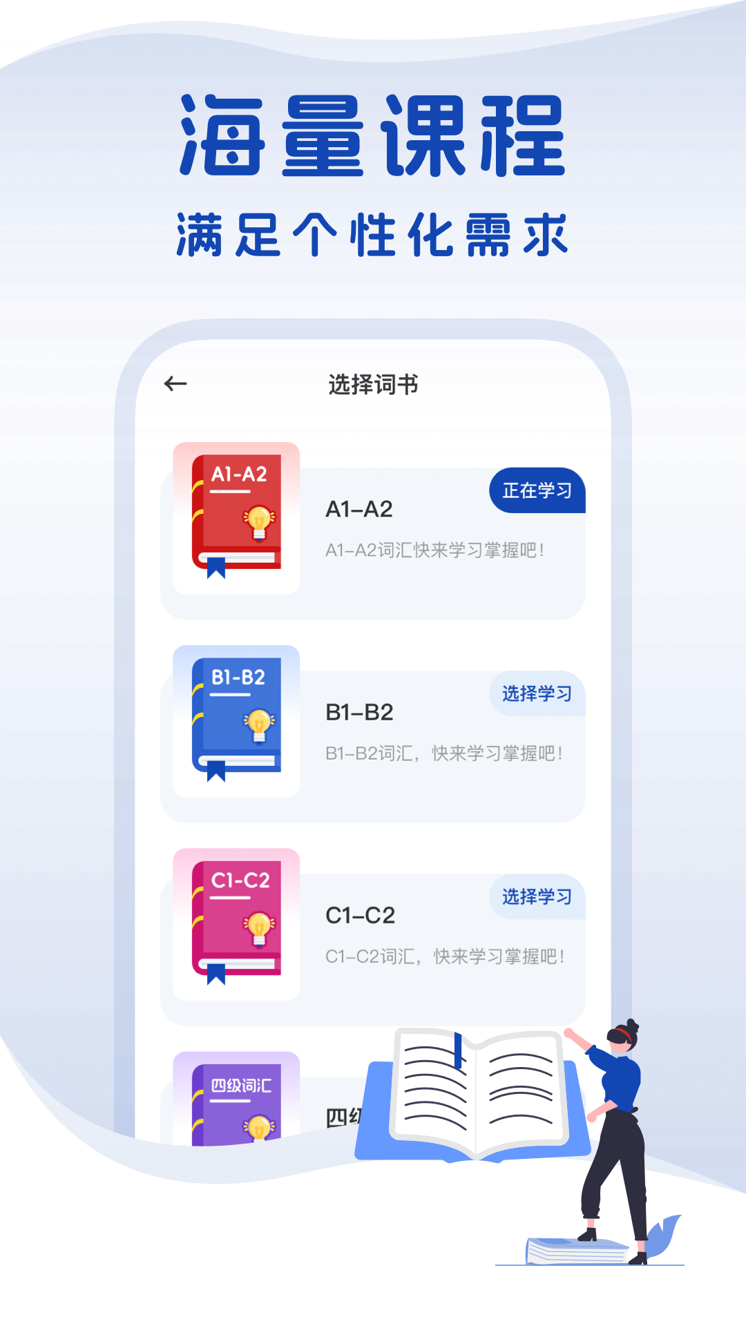1755488817615000.png img_localize_609fc3e600b31e6293187b96d7702836_1080x1920.png