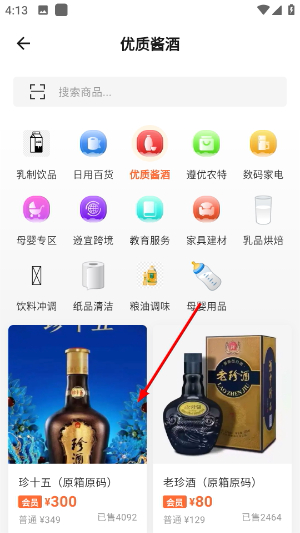 i遵义