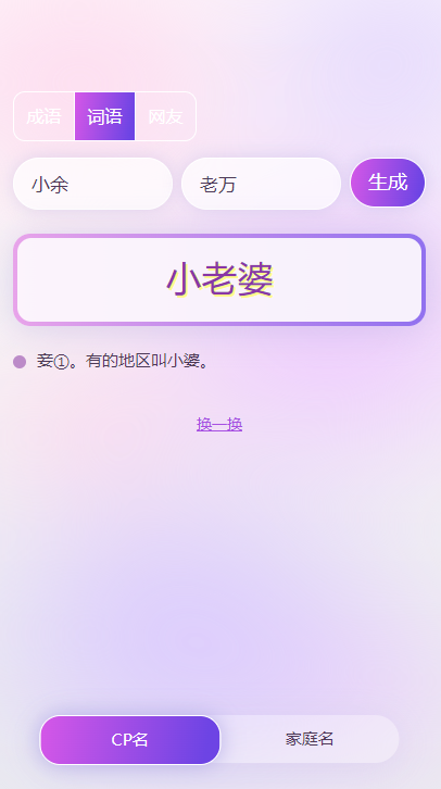 1754378868539747.png fb31ef33385255608c494aa2acd06fea.png