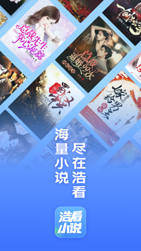 1736733546726306.png img_localize_57b7d60e61ae096ccc9f86740f634dba_450x800.png