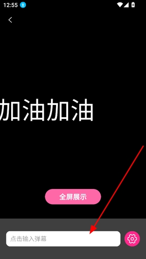小熊自拍补光灯下载安装手机版