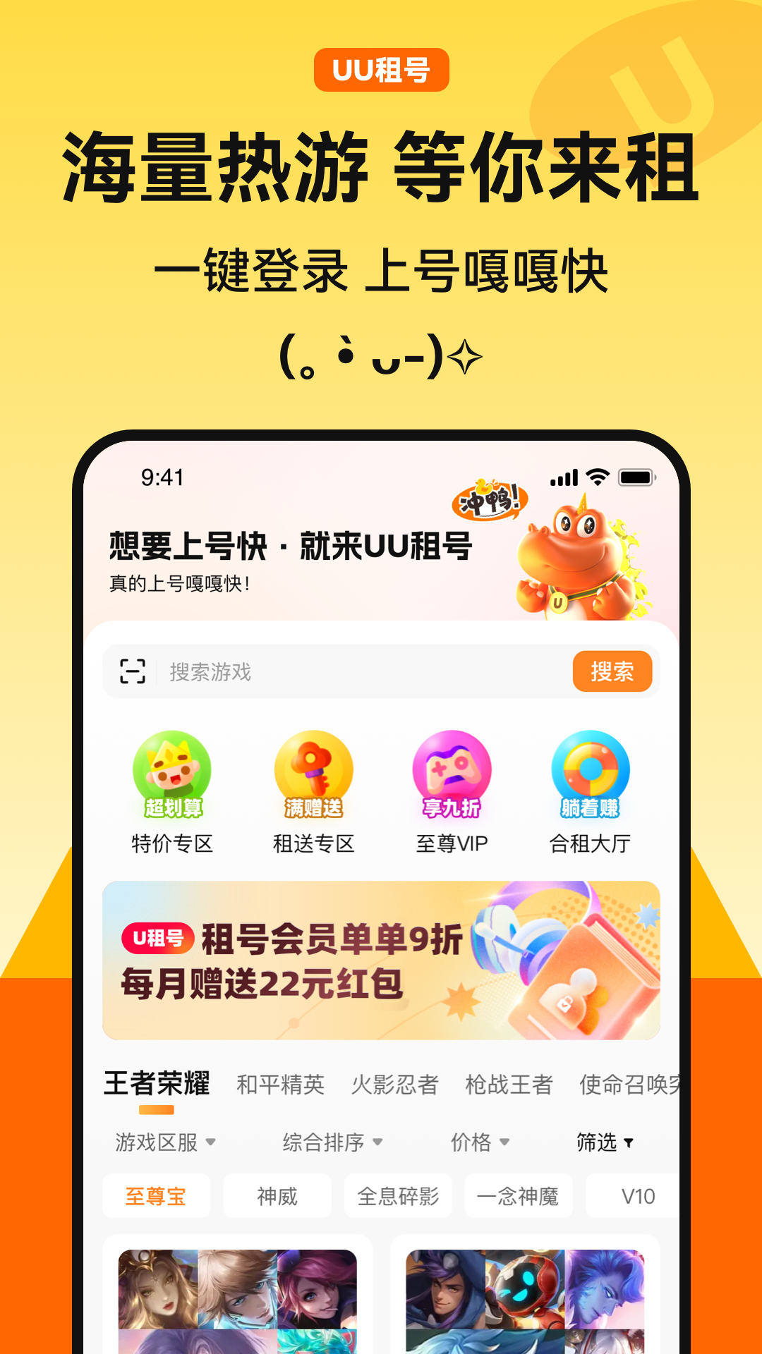 1757475844340129.png img_localize_c01b8727ad07a0e4c073f4d5e53cd1b8_1080x1920.png