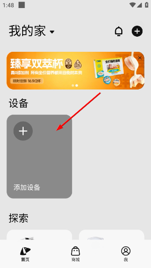 小佩宠物