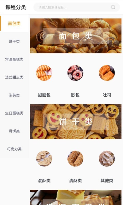 img_localize_bd280a96f08518e989b8e8785de865de_480x800.png