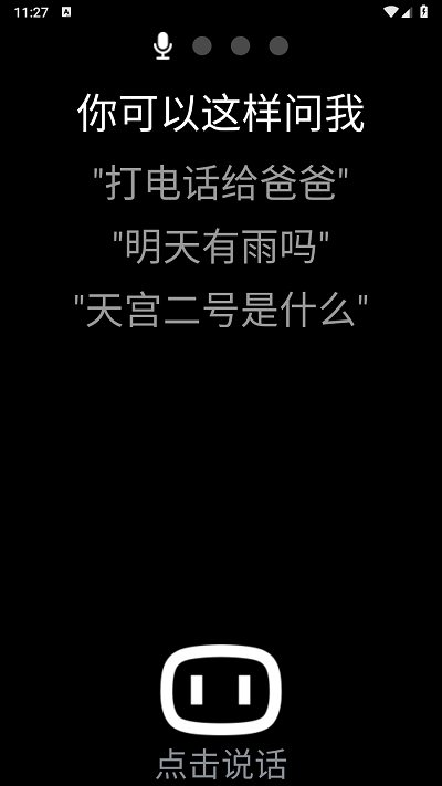 1754724225983601.png 08114456efy7.png