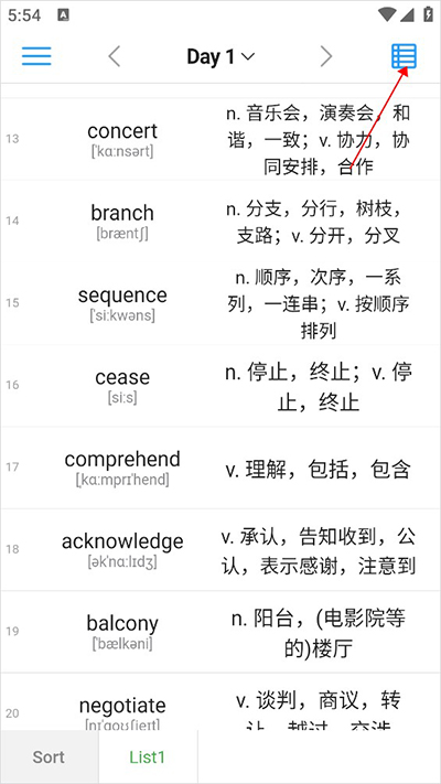 List背单词app官网版下载