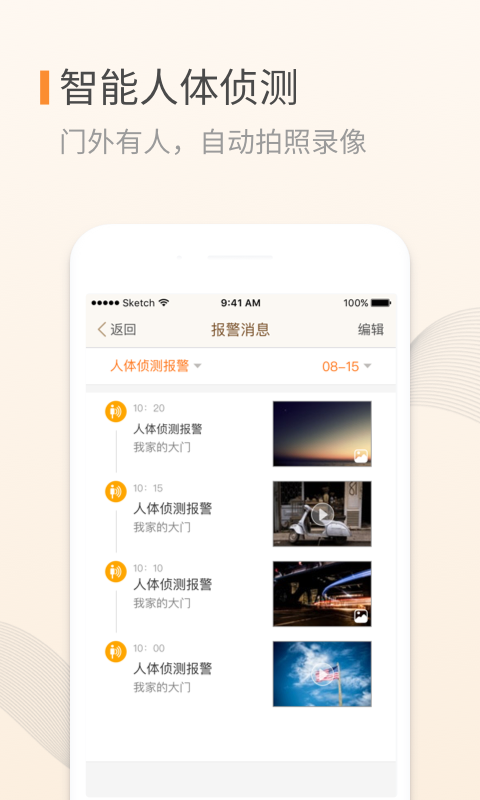 1733126773433666.png img_localize_01729fa66e880ee9684cdc5d188f18c6_480x800.png