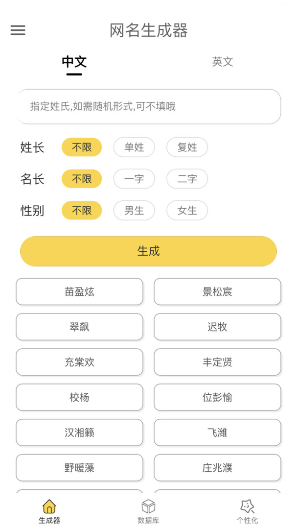 1733469119791881.png img_localize_05c896ca3c49e45fecdb01fde777c496_607x1080.png