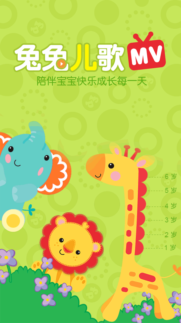 1754451362183752.png img_localize_b5854542a20960289ddc7a0ae34c5e26_720x1280.png