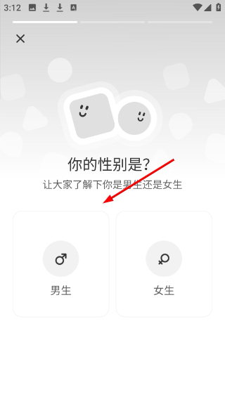 Screenshot_20260422-151242.png