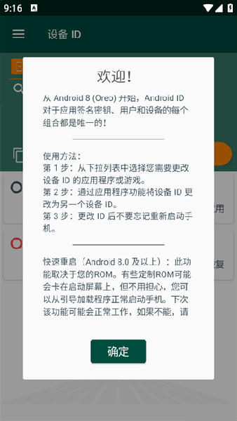 19091805lkj9.png