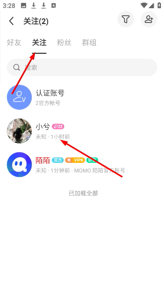 Screenshot_20260422-152852.png