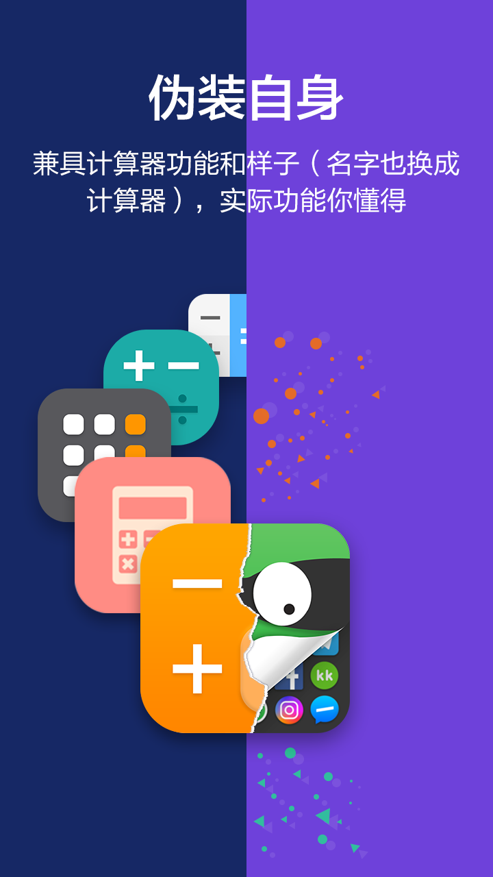 1752028650864891.png img_localize_602b42f21a3eba85580a42e878033bdc_720x1280.png