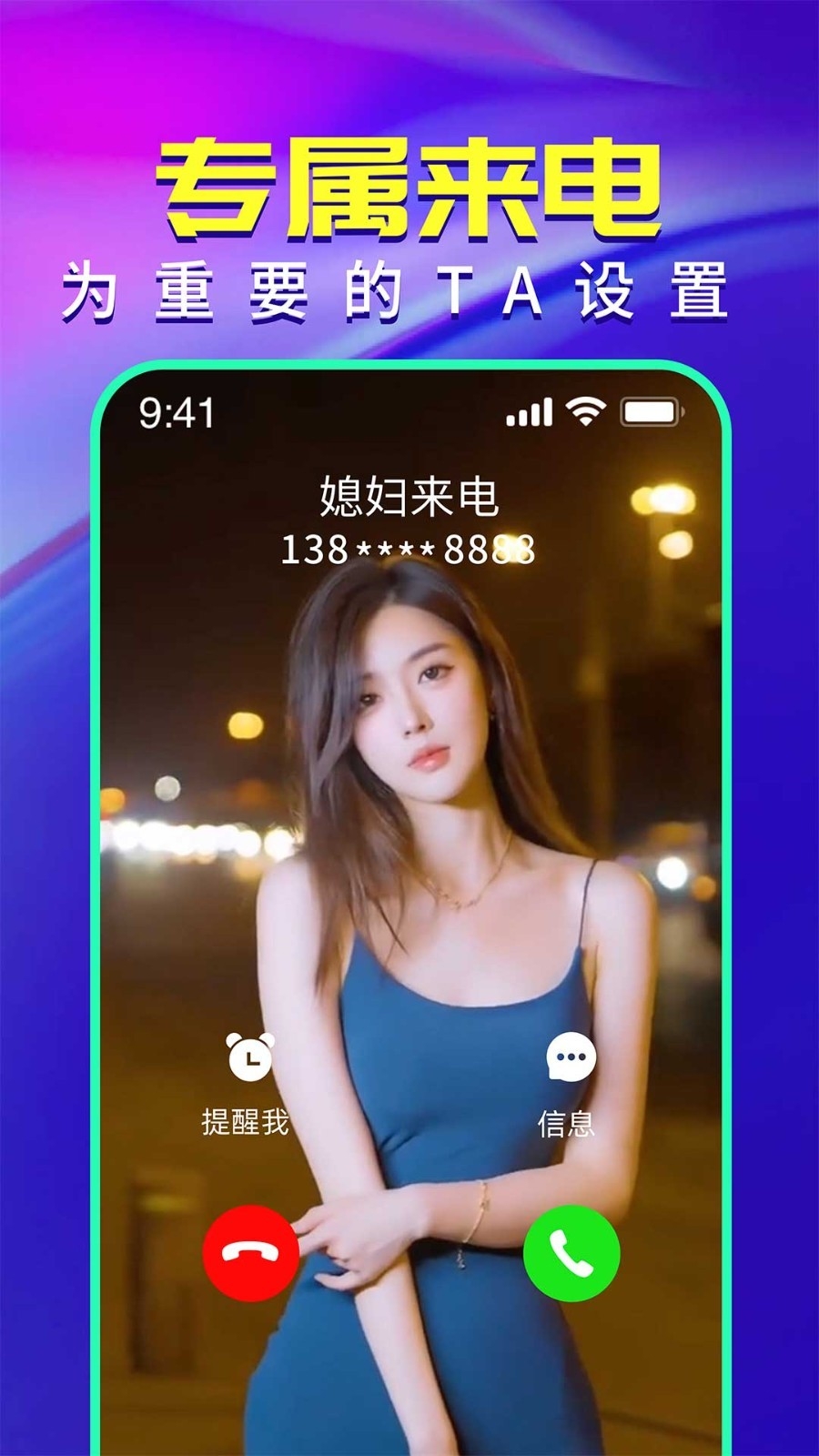 1755849597736277.jpg b4ad62e45daa8afc38f9b6c34e327dd3.jpg