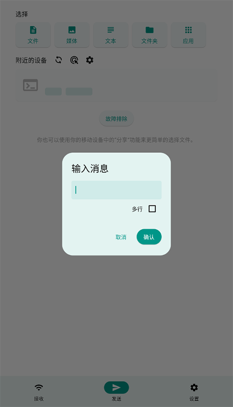 11155600e4x9.png