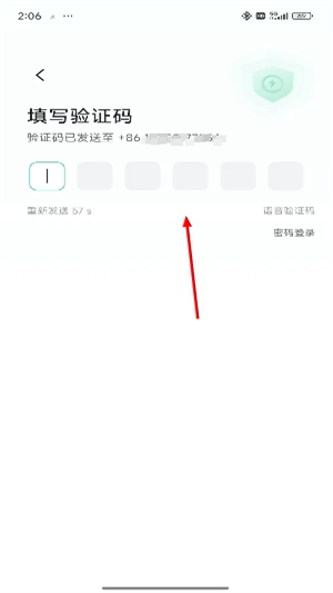 薪人薪事
