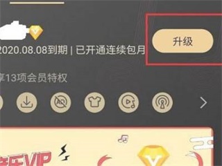 华为音乐播放器app下载安装手机版