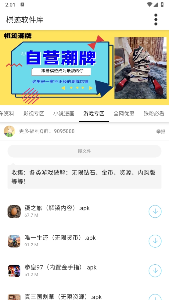 1727158109866412.png 微信截图_20240924140105.png
