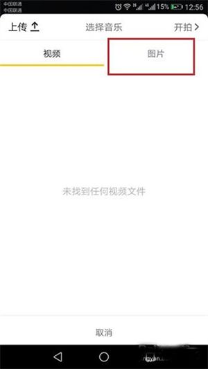 抖音下载最新版本2026