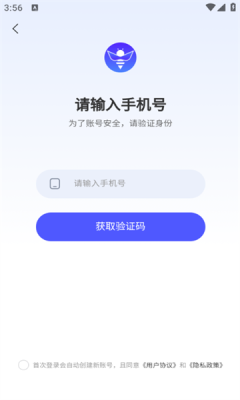 1735553038867426.png 20241230155712431530.png