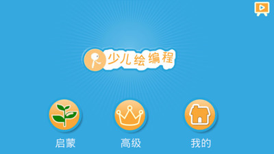 img_localize_eb3b85a2cc7635f8fa205d4e7085043d_400x225.png