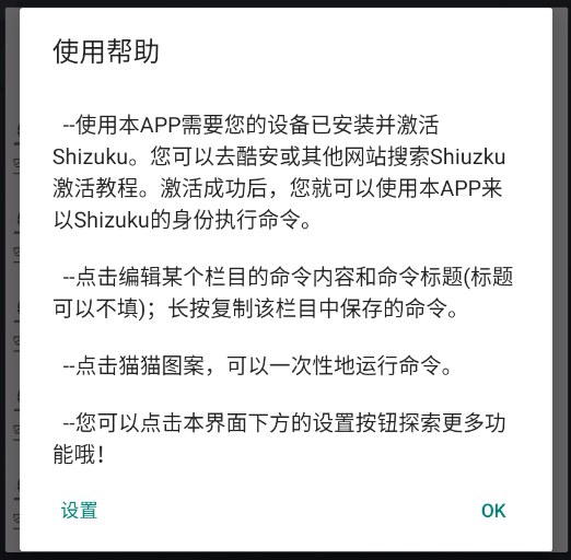 wechat_2025-10-23_144549_481.png