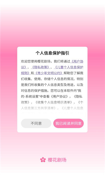 17542868567478056.jpg