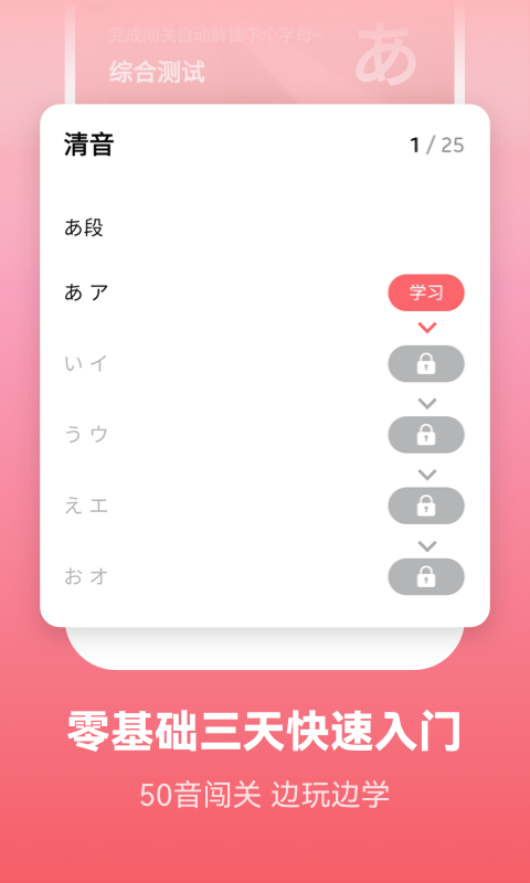 1751508660526510.png img_localize_c6ada5dce21c0b76fc0f822457e27045_480x800.png