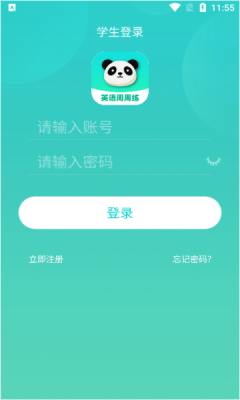 1734932736862715.png 20241223115614653650.png