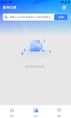 1735026881278200.png 20241224153657431530.png