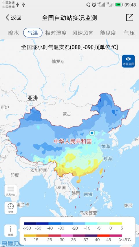 1752197284358023.png img_localize_4245342c543326639297952d26a6f863_1080x1920_480x853.png