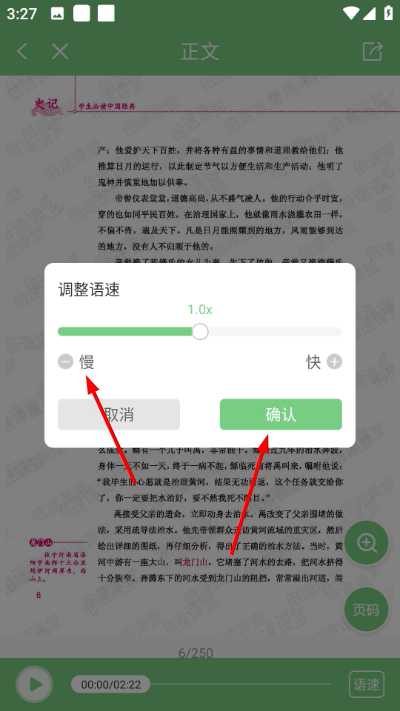 1776842969284643.jpg Screenshot_20260422-152746.jpg