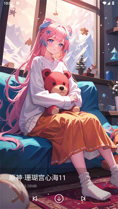 星空视频壁纸app