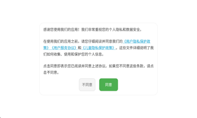 202593133623996090.png