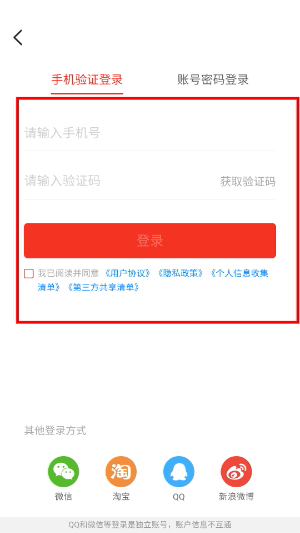 一折特卖