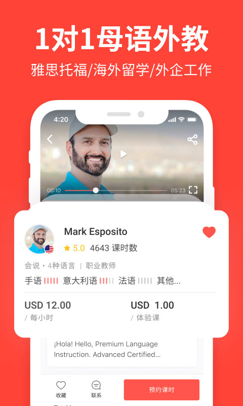 1754465716302254.jpg img_localize_15173140b3b824345b95018e299e643c_480x800.jpg