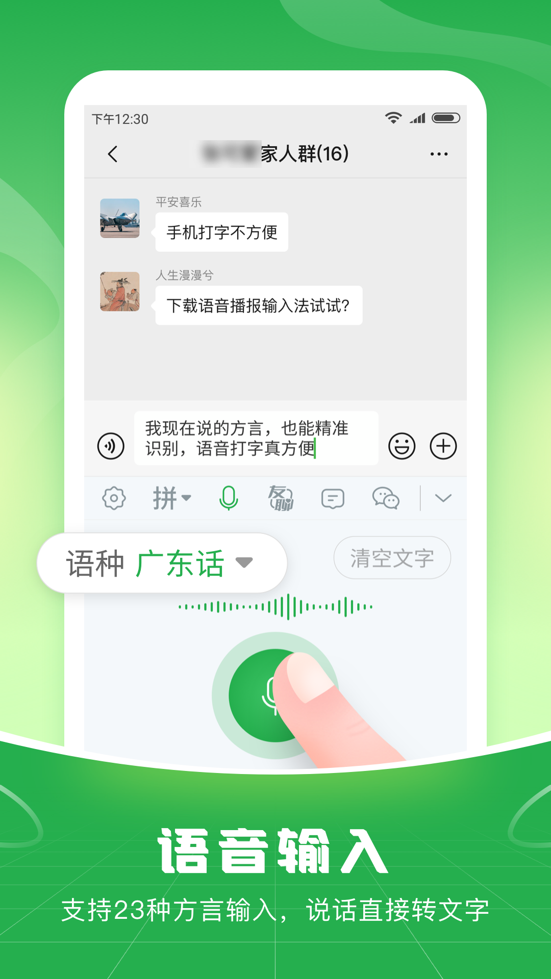img_localize_b6f54ab1e22eabca9d0bac5c2923b46d_1080x1920.png
