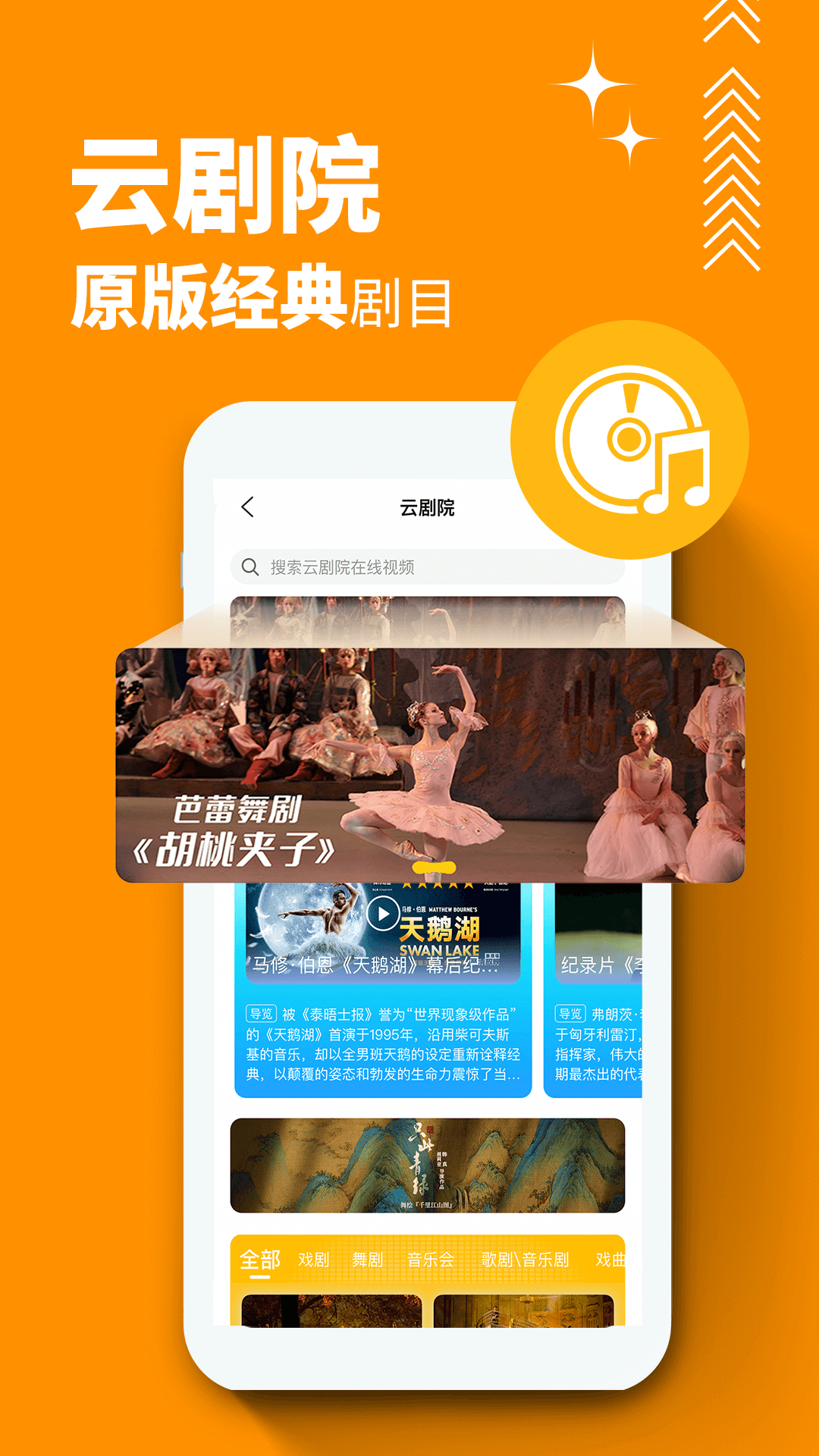 1753666426614558.png img_localize_0fd674f87db914bbddeda1d7962e7483_1080x1920.png