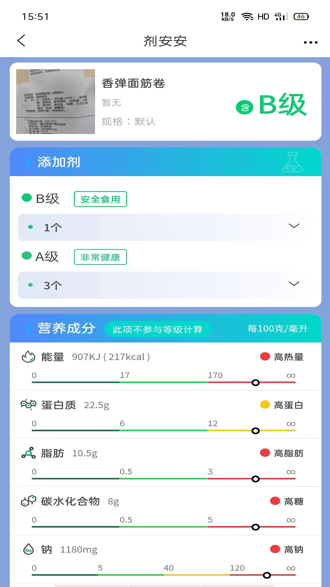 1732955170562935.png img_localize_3d3f470700f0f76a147d1ae013c25173_1080x1920.png
