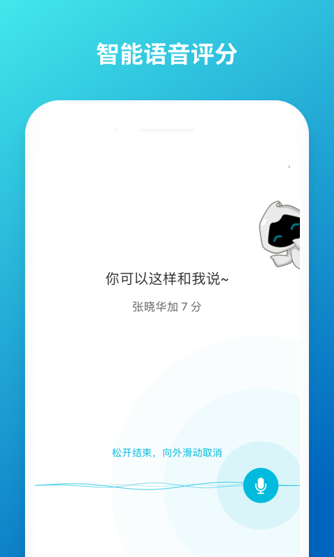 1733107545256034.png img_localize_569b67f0052b763aa7708f9180e5fccb_480x800.png