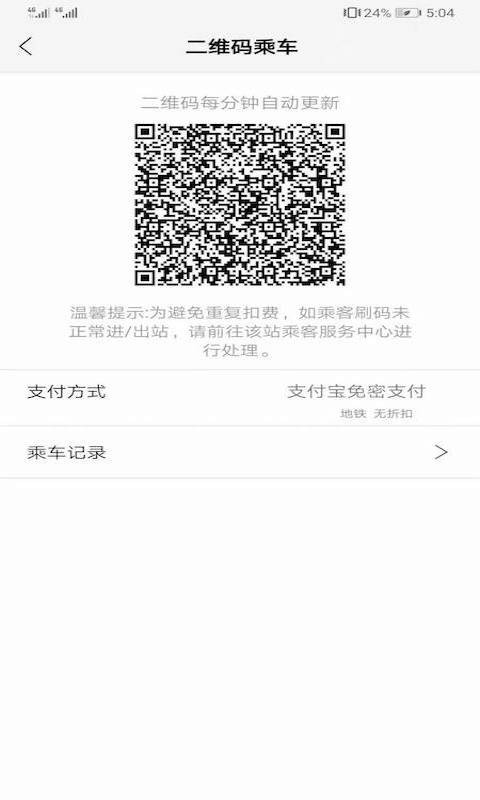1732845028390739.png img_localize_9130ccc93519b496c2b978c746ee5918_480x800.png