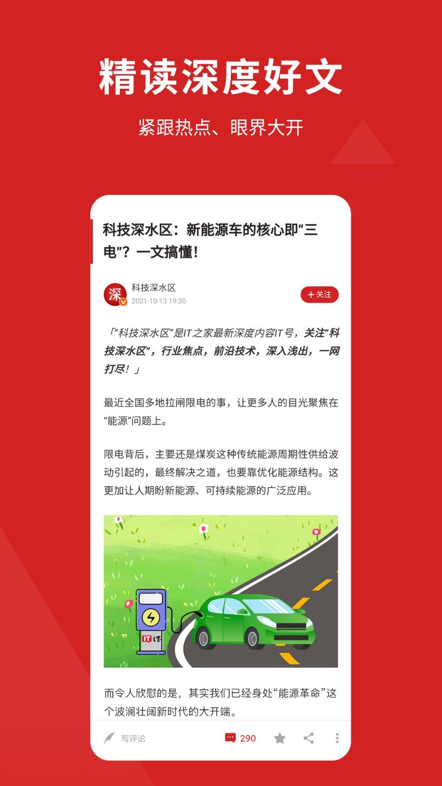 1754893019996916.png img_localize_689d1ad29d069dc6e70d58ea1a0d557a_900x1600.png