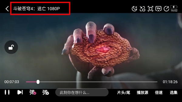 追剧喵官方版下载最新版