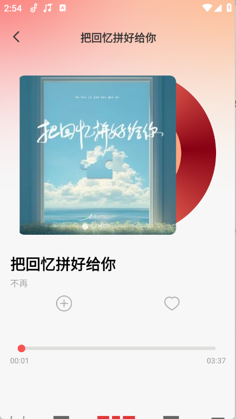 1756710888205258.png 01145526ixy7.png
