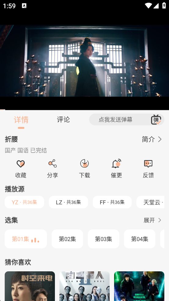 wechat_2025-09-03_135946_834.png