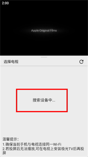 乐看视频官方版下载