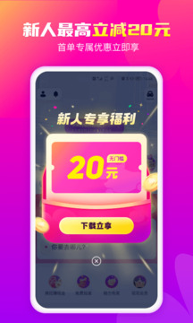 1734139293973766.jpg 110_65bbb254237725a154d758edadd852fb_234x360.jpg