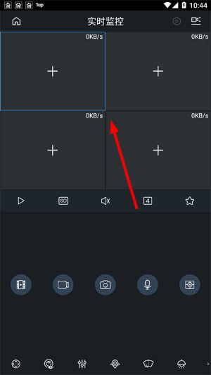 gdmssplus安卓版下载